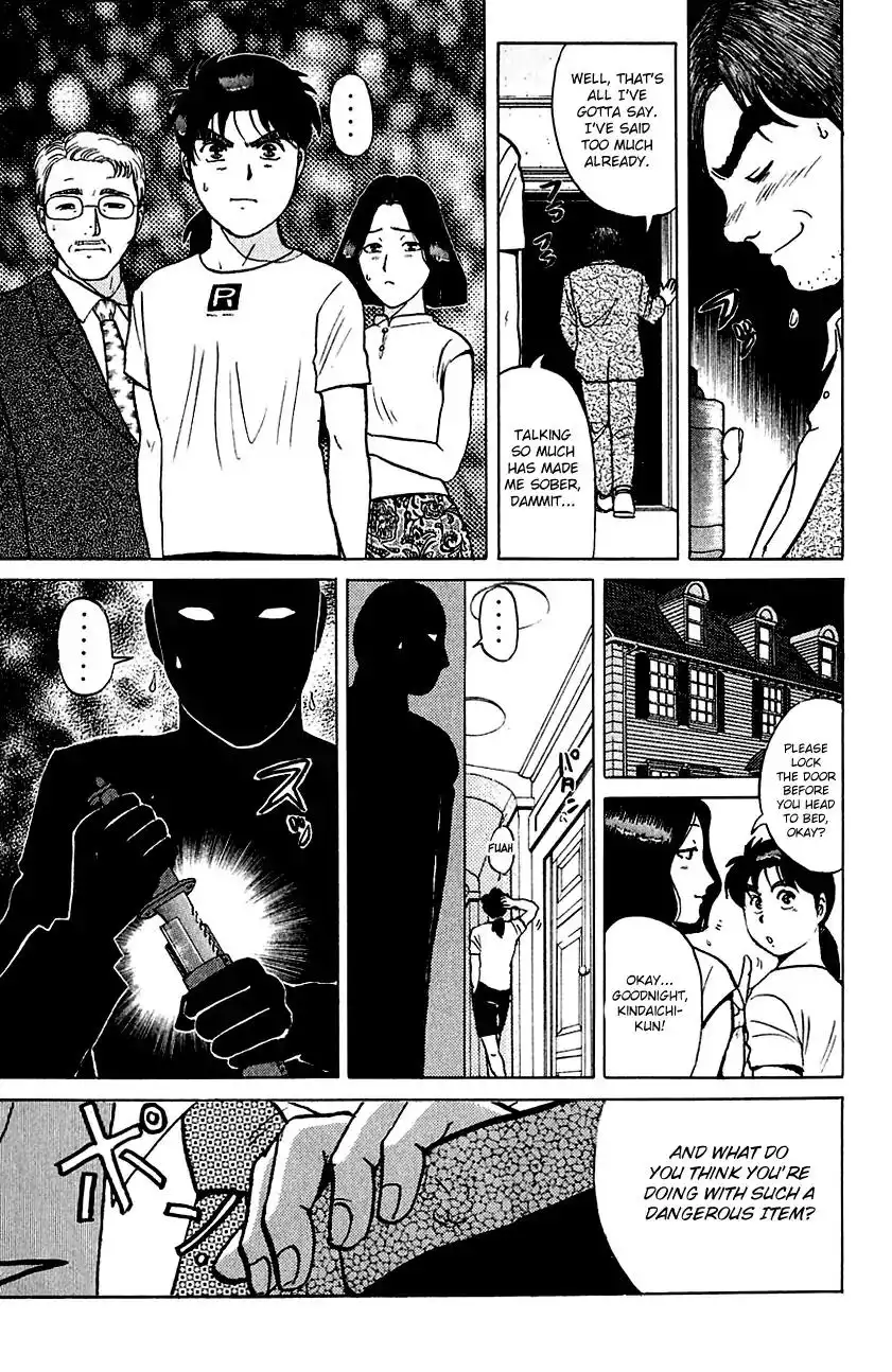 Kindaichi Shounen no Jikenbo Chapter 139 18